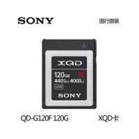 ราคา Sony XQD การ์ด 128G 120G 440MB/S 32G ความเร็วสูง G Series Tough XQD การ์ดหน่วยความจําแฟลช Nikon Z6 Z7 Panasonic S1R (57059615997)