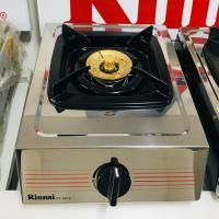 ราคา Rinnai รุ่น RT-901A เตาตั้งโต๊ะ 1 หัวเตา ฝาทองเหลือง (7319310697)