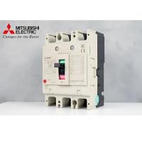 ราคา Breaker เบรกเกอร์ มิตซูบิชิ MITSUBISHI NF125 CV 3P 125A (29039765388)