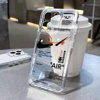 ราคา เทรนด์แฟชั่น Nike Air Cases สําหรับ IPhone 17 15 16 11 13 12 14 Pro Max X XR XS Max Soft Cases (47410417844)