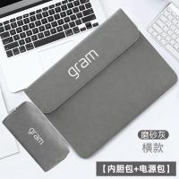 ราคา ใหม่ในสต็อก | กระเป๋าแล็ปท็อป LG Gram 2021 ขนาด 16 นิ้ว แบบบาง กระเป๋าใส่แล็ปท็อปขนาด 14/15/17 นิ้ว กระเป๋าป้องกัน* (29728902249)