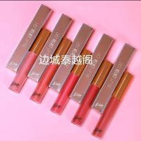 ราคา 韩国口红 de Toilette妆化妆盒 นักเรียนแบบพกพา膏Son Kem BBIA Last Velvet Lip Tint4.30 (50009787314)