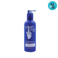 ราคา Gloves Shield Lotion 240ml โลชั่นปกป้องและบำรุงผิว สำหรับทาตัว ทาหน้า และมือ 22453 (44012732786)