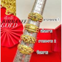ราคา พร้อมส่ง ส่งฟรี แหวนหัวโป่งครึ่งสลึง แหวนครึ่งสลึง แหวนทองคำแท้ครึ่งสลึง 96.5% (24624221592)