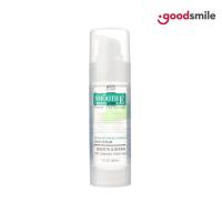ราคา Smooth E Frizz Hair Serum เซรั่มบำรุงผมเข้มข้น ขนาด 30 ml (4765907639)