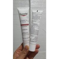 ราคา Eucerin OMEGA PLUS Extra Soothing 40ml.(สินค้าไม่มีกล่อง) (11985266195)