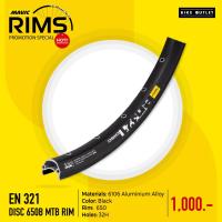 ราคา ขอบล้อ MAVIC EN 321 DISC 650B Black 32H (18592292451)