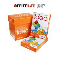 ราคา !! จำกัด 1 ลัง / บิล !! Idea Max (ไอเดียแม็กซ์) กระดาษถ่ายเอกสาร กระดาษ A4 หนา 70 แกรม ( 5 รีม / ยกลัง ) (42408541807)