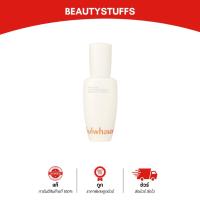 ราคา Sulwhasoo Advanced First Care Activating Serum (5339086221)