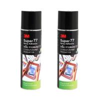ราคา สเปรย์กาวอเนกประสงค์ 3M ขนาด20 ออนซ์ ติดถาวร Super 77 Spray Adhesive (40515748073)