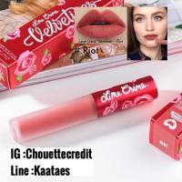 ราคา Lime crime lipsticks (312657148)