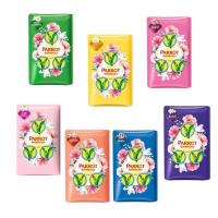 ราคา สบู่นกแก้ว Parrot สบู่ นกแก้ว 55 กรัม (22690087731)