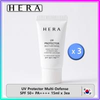ราคา [HERA] UV Protector Multi-Defense SPF 50+ PA++++ (15ml x 3ea) #221 (57105800526)