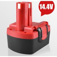 ราคา **สำหรับ BOSCH 14.4V แบตเตอรี่เครื่องมือ BAT038, BAT040, BAT041 ไฟฟ้าความจุสูงแบรนด์ใหม่+ราคาต่ำ (53710217151)