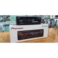 ราคา เครื่องเสียงรถยนต์ Pioneer DEH-S1250UB (9851980788)