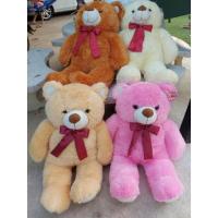 ราคา ตุ๊กตาหมีขนปุย ตัวใหญ่ นุ่มมาก ขนาด1เมตร พร้อมส่งจร้า มีเก็บเงินปลายทาง ด้านในเป็นใยสังเคราะห์นุ่มๆค่ะ (10431214349)