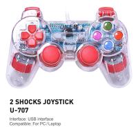 ราคา จอย OKER Joy Games Stick Analog USB U-706 Analog จอยเกมส์ เดี่ยวสั่น For PC , U-707 แบบใส มีไฟ (26766340902)