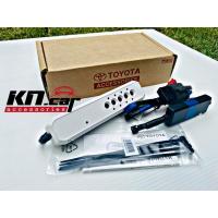 ราคา เครื่องฟอกอากาศในรถยนต์ (แบบปล่อยประจุ) #TOYOTA แท้ (9342377569)