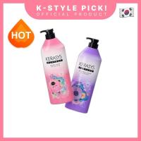 ราคา [daiso] Kerasys Perfume Shampoo (Elegance Amber), 750ml, 1 ชิ้น / แชมพูเกาหลี / กลิ่นหอมติดทนนาน by K-Style Pick (52459060592)