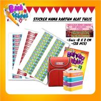 ราคา สติ๊กเกอร์ชื่อเครื่องเขียนหนังสือการ์ตูน. สติ๊กเกอร์สินค้าโรงเรียนสไปเดอร์แมน (22168938450)