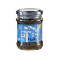 ราคา แม่จินต์ กาน่าฉ่าย Maejin Olive Mustard 200g. (46009566688)