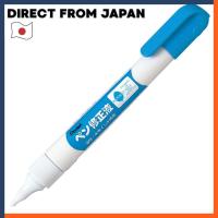 ราคา Pentel Correction Pen XEZL21-W (57809198356)
