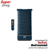 ราคา Tefal เครื่องดูแลผ้าไอน้ำอัตโนมัติ Garment Care for you first รุ่น YT2020E1 กำลังไฟ 1500 วัตต์ (24969599625)