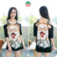 ราคา เสื้อยืดสกรีนเรืองแสงในที่มืด ตอกตาไก่ แต่งสายเดี่ยว งานน่ารักมาก (3119763011)