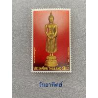 ราคา แสตมป์พระประจำวันเกิด ปี2543-2549 (29537525509)