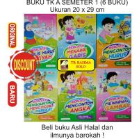 ราคา KINDERGARTEN AB PACKAGE BOOK TEMESTER 1 2 KINDERGARTEN A MATHEMATICS KINDERGARTEN B SMART COMPLETE สี CIRCLE (40305805739)