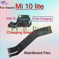 ราคา สําหรับ Xiaomi Mi 10 lite ชาร์จ USB ชาร์จพอร์ตไมโครโฟน Dock Connector หลัก Flex Cable อะไหล่ (45709751064)
