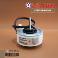 ราคา 4GN511A-00049 มอเตอร์แอร์ SAIJO DENKI มอเตอร์แอร์ซัยโจเดนกิ มอเตอร์คอยล์เย็น (25W. DC SIC-37CV-F430-1) (4252407106)
