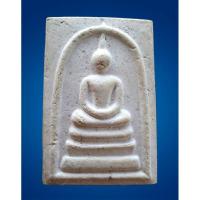 ราคา พระสมเด็จวัดระฆัง โฆสิตาราม รุ่น เสาร์ห้า ปี 2536 (18288322189)