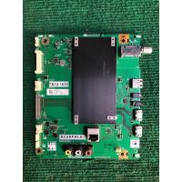 ราคา 4t-c60ah1x sharp boad tv (21795851611)