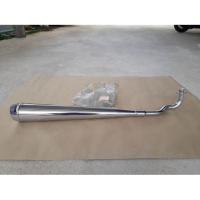 ราคา ท่อไอเสีย KAWASAKI AX1 แท้ใหม่ (5237487930)