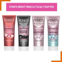 ราคา ให่ม !! Pond’s White Beauty Facial Foam โฟมล้างหน้า พอนด์ส โฟมผลัดผิว เพื่อผิวสะอาดล้ำลึก มี 4 สูตรให้เลือก 90g. (28401434092)