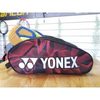 ราคา กระเป๋าใส่รองเท้า YONEX SHOES BAG (4583471563)