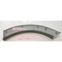 ราคา #คิ้วบังโคลนหลังล้อหลังmitsubishiมิตซูบิชิpajeroปาเจโร่ปี2008ถึง14อะไหล่ oemแบบแท้ศูนย์เป็นสีพื้นเทาของใหม่ไม่ใช่สีตัวรถ (29335038709)