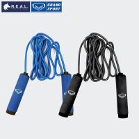ราคา ลด65.-ใส่โค้ดTHIKWX1Nเชือกกระโดด Grand sport รุ่นสายเชือก [377067] (8457884399)