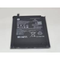 ราคา แบตเตอรี่ Battery สำหรับ Xiaomi Redmi Pad Pro 4G/Redmi Pad Pro 5G/Poco Pad / model BN5S แท้ มือสอง มือ2 (46956250133)
