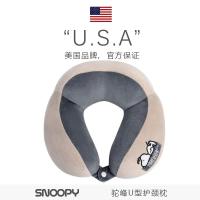 ราคา [ของแท้อย่างเป็นทางการ] Snoopy Snoopy หมอนรูปตัว U หมอนรองคอ หมอนรองคอเครื่องบิน Office Nap แบบพกพา (55355090755)