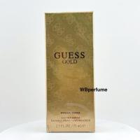 ราคา น้ำหอม Guess Gold Eau de Parfum ขนาด 75 ml กล่องซีล (25462253524)