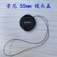 ราคา Sony A450 A580 A550 A290 A65 กล้อง SLR 18-55 18-70 55 มม. ฝาปิดเลนส์ (44610555858)