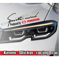 ราคา สติ๊กเกอร์มาสด้า,ติดฝากระโปรงรถMAZDA ,สติ๊กเกอร์แต่งหล่อ,,mazda2,mazda3,mazda CX3 ,mazda CX30,mazda CX5,CX8,BT50 (29012762712)