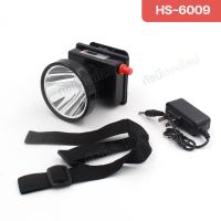 ราคา ใหม่ ไฟฉายคาดหัว HS-6009 ไฟฉาย หลอดเลเซอร์ 120W จอ LCD ส่องกบ เดินป่า ไฟหัว คาดศรีษะ หรี่แสงได้ ส่องสว่างไกล 1000เมตร ลุ (22253523844)