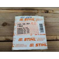 ราคา คาร์บูเรเตอร์ STIHL MS 660 WALBRO (24902834146)