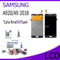 ราคา TRUEONE888 จอ J2prime G532 G530 ทัชสกรีน Samsung J2 Prime จอใน ฌ530 (7067903556)
