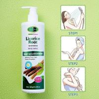ราคา 爆款Aichun甘草根身体乳批发Brightening Anti-Acne Body Lotion5.2 (47060746057)