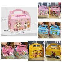 ราคา ขายส่ง กระเป๋าถือหมี 100 ใบพิมพ์ลาย 2 ด้านพร้อมรูปภาพที่แตกต่างกัน กล่องของขวัญวันหยุดสําหรับเด็ก หมีสตรอเบอร์รี่ โดเรม่อน ลาบู เคปบารา... (47456538619)