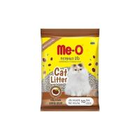 ราคา [สินค้าส่งด่วน] มีโอ ทรายแมวควบคุมกลิ่น กลิ่นกาแฟ 10ลิตร MEO CAT LITTER COFFEE SCENT 10LITERS (55011269474)